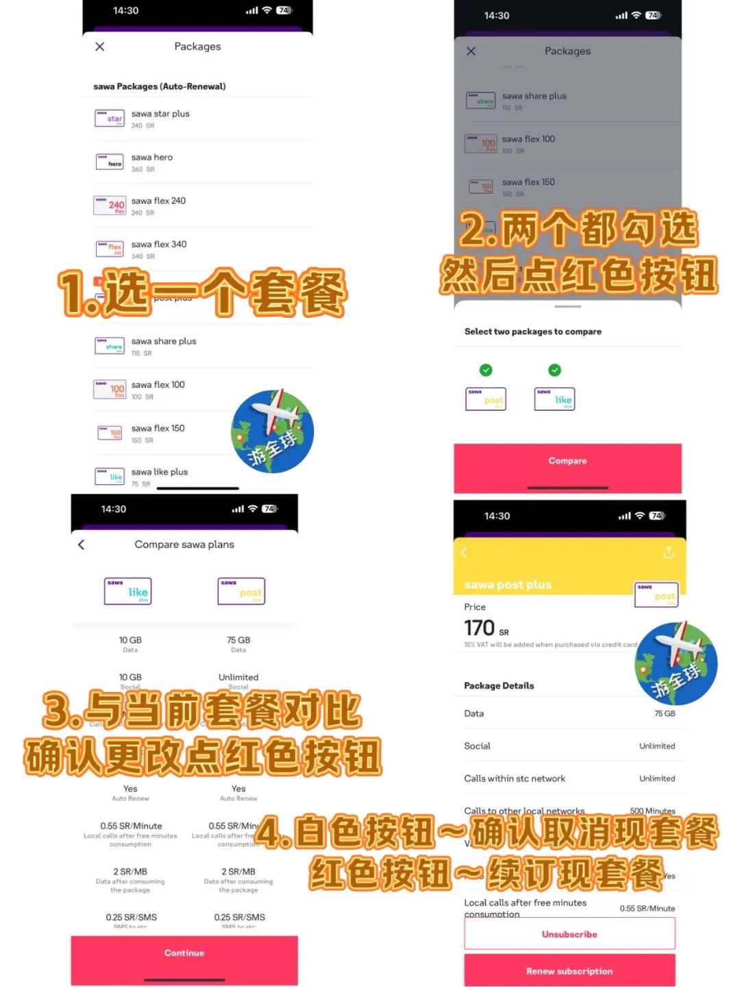 图片4