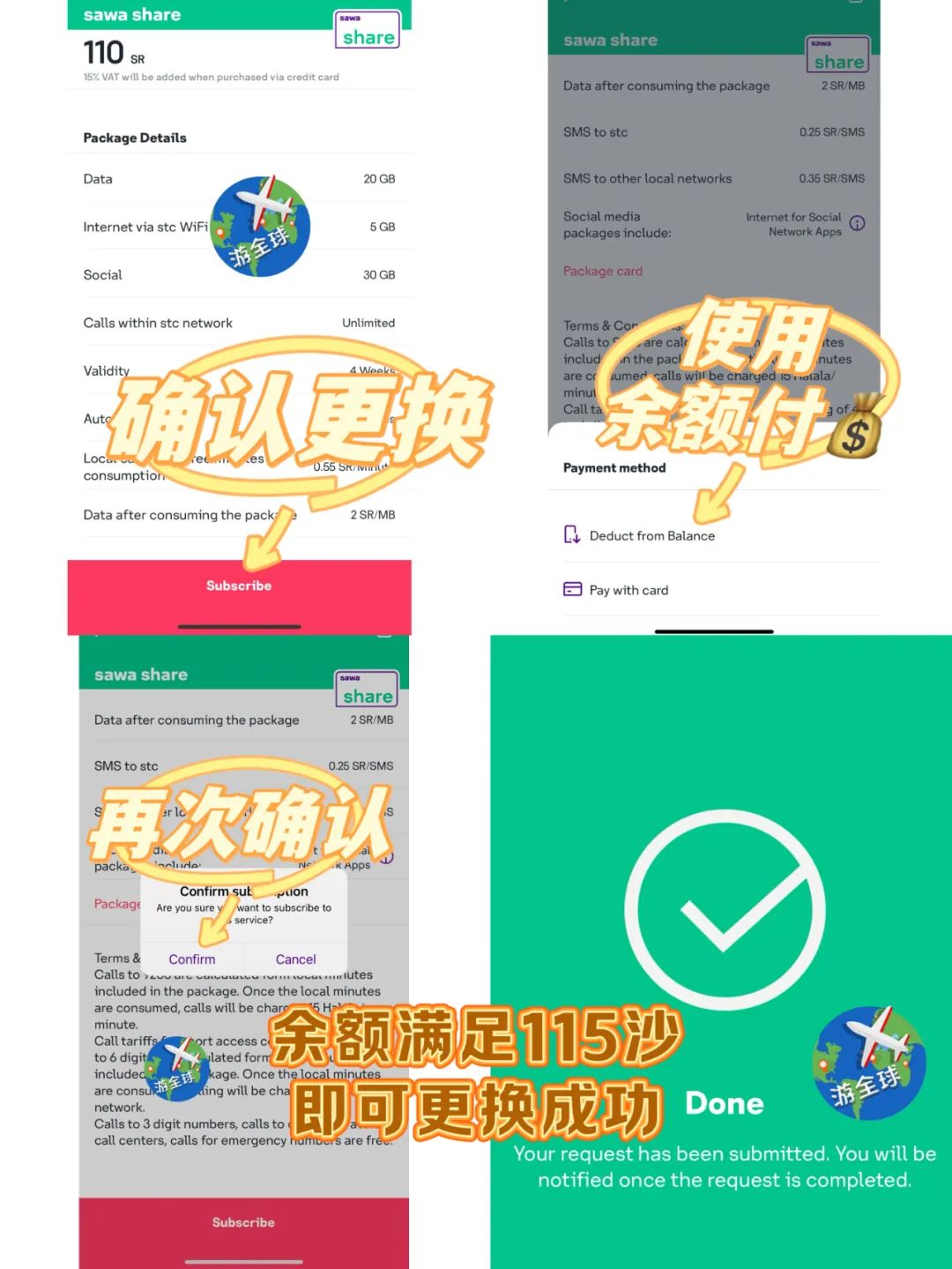 图片5