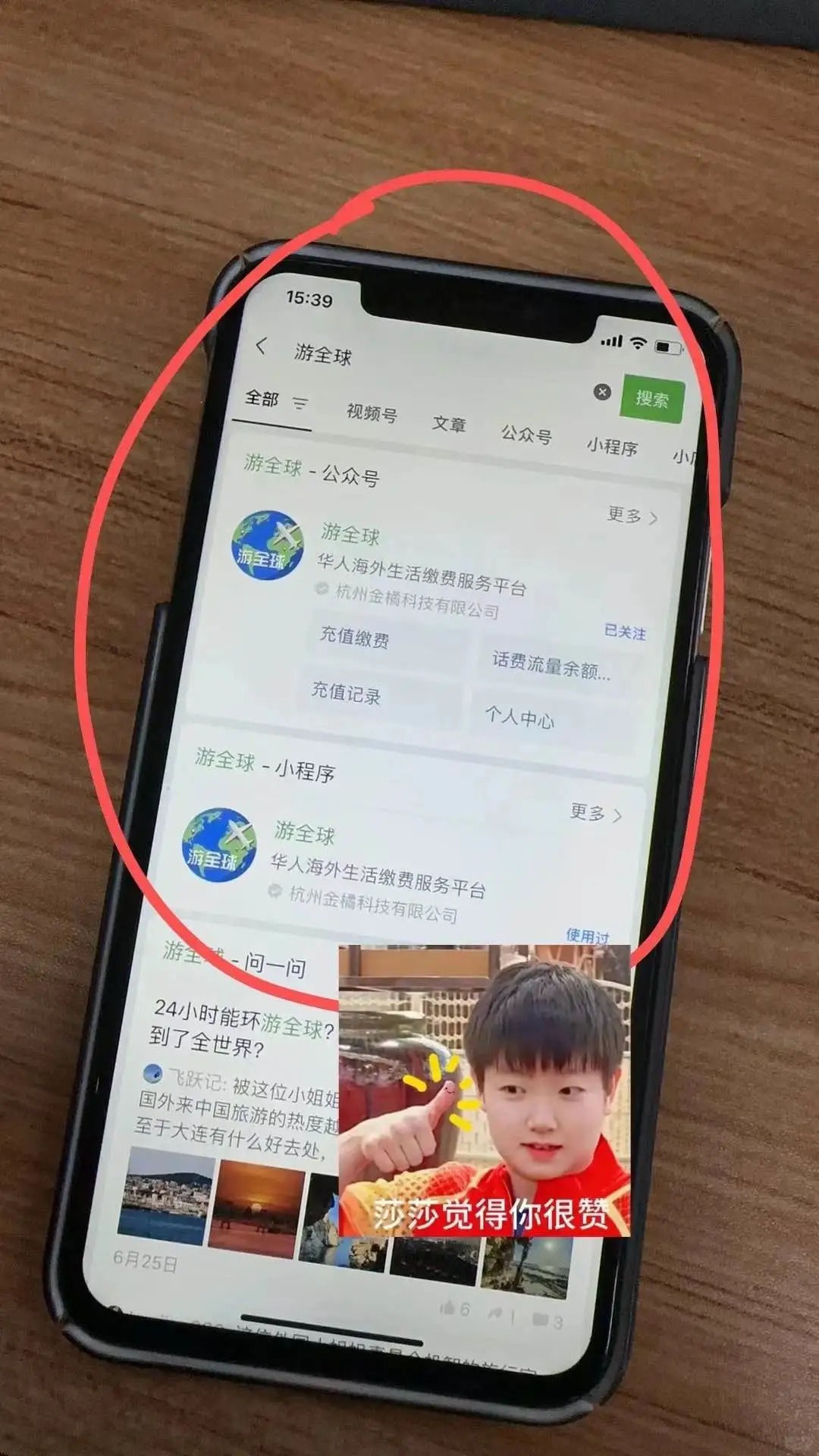图片5