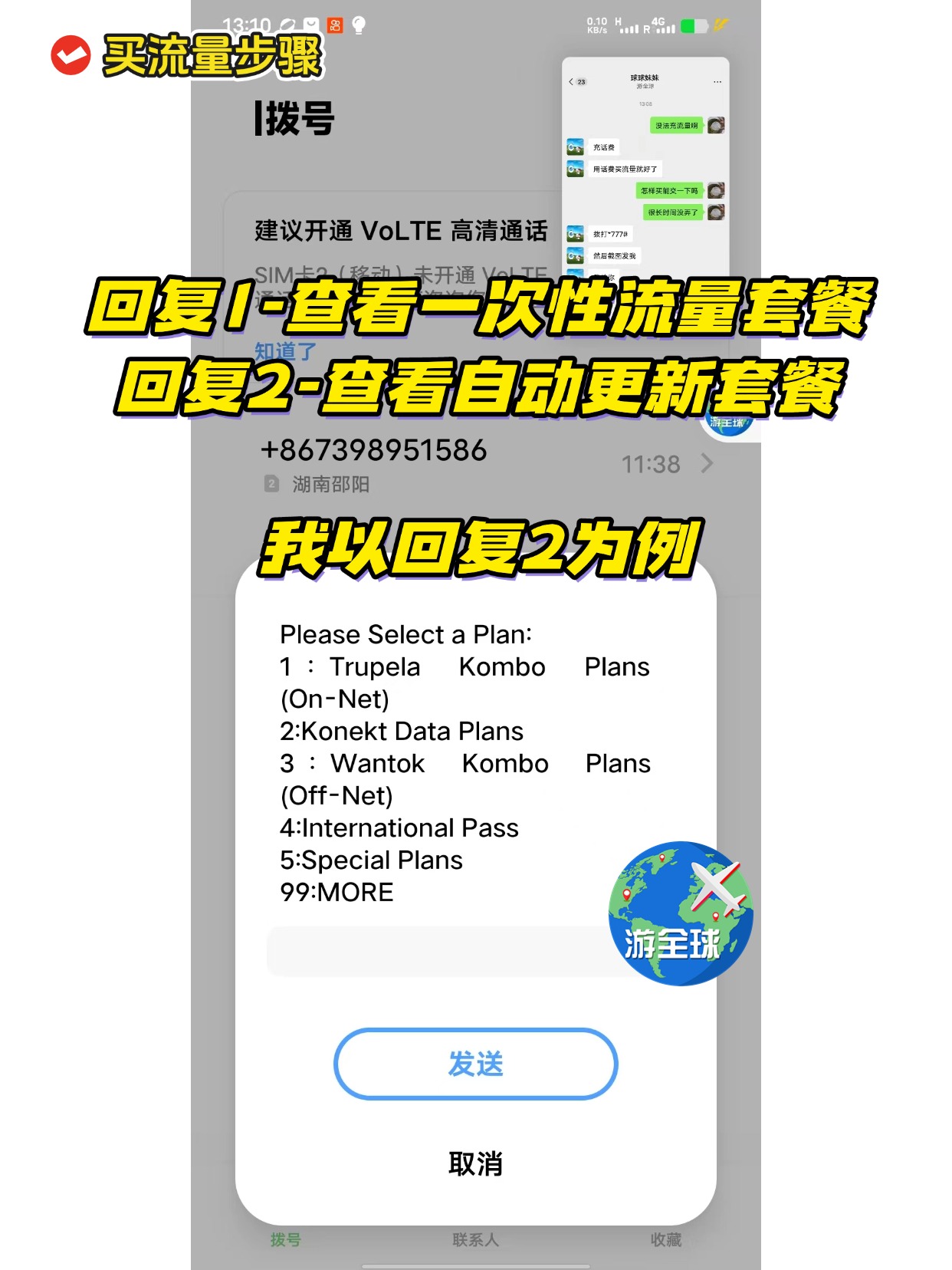 图片5