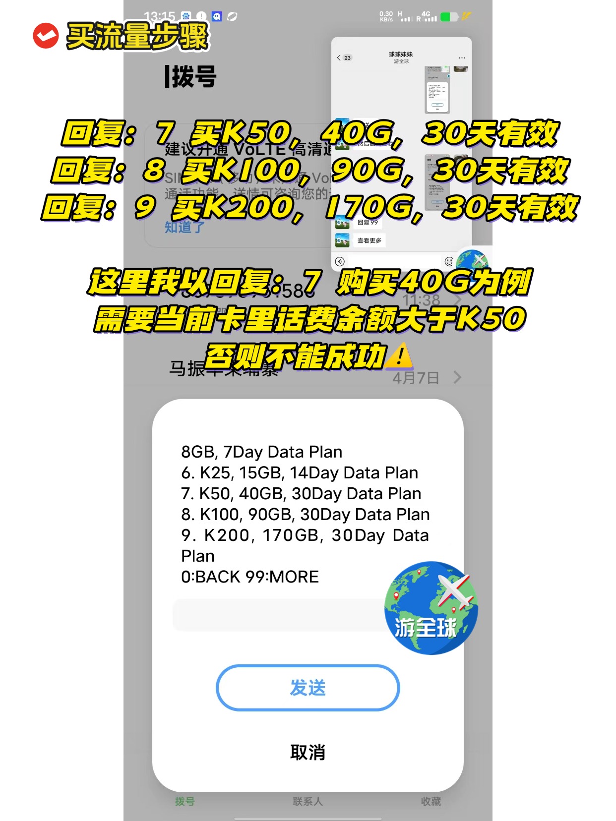 图片4