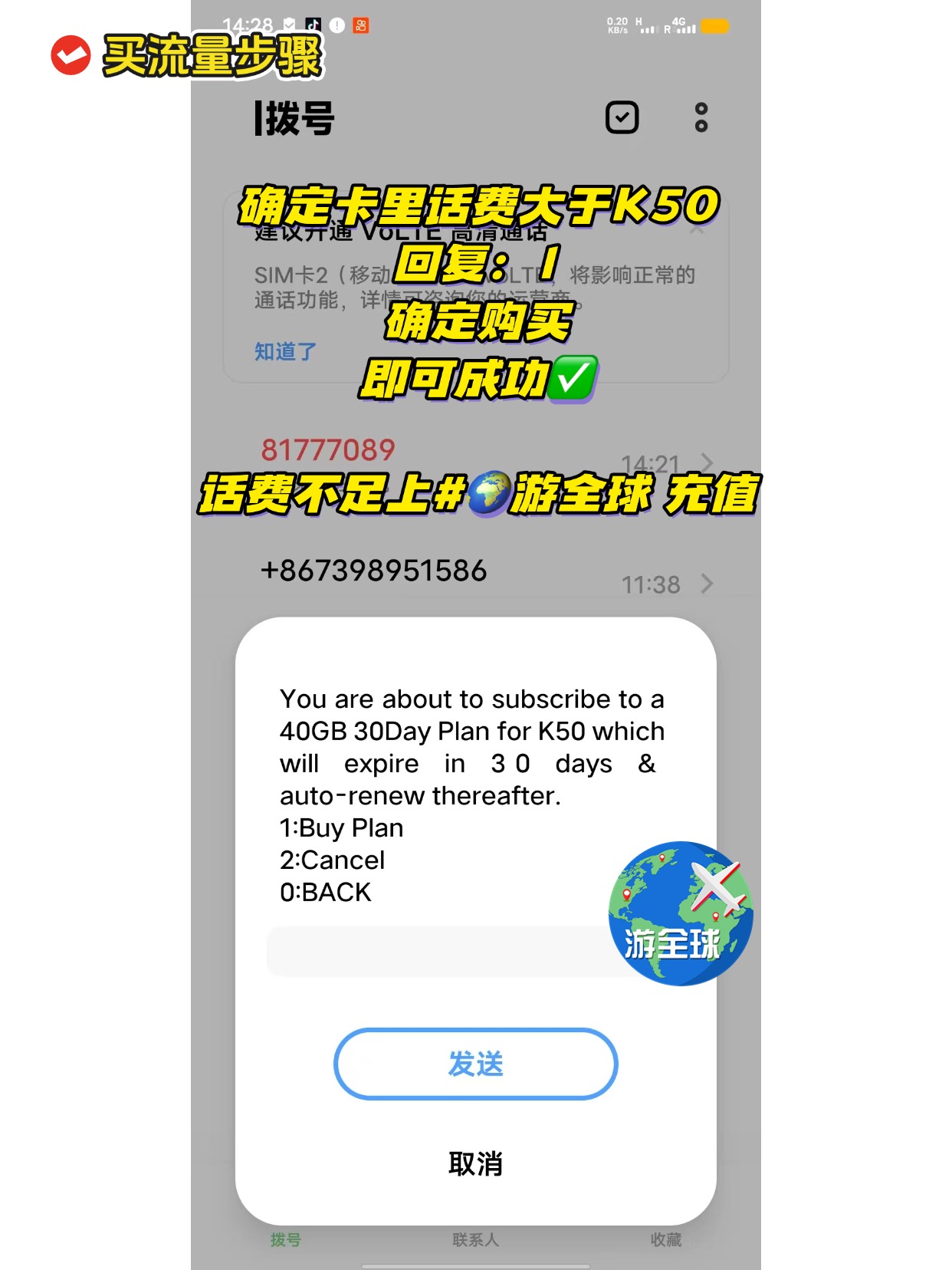 图片3