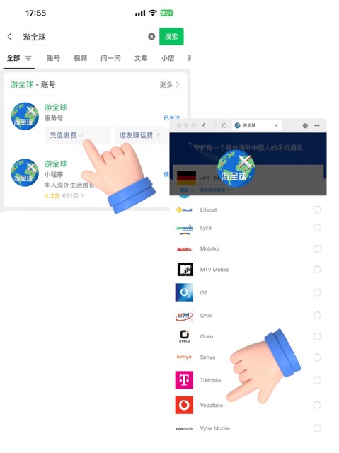 图片1