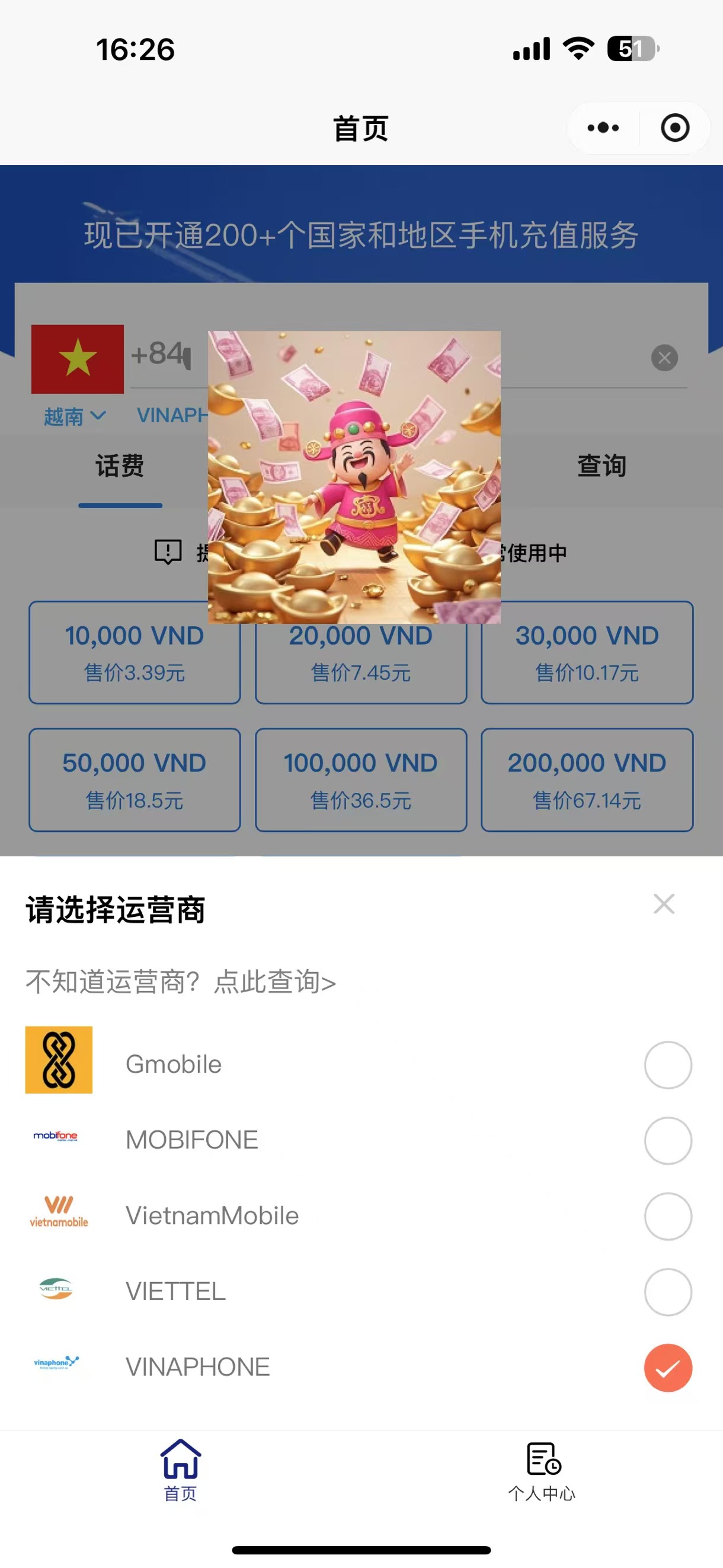 图片11