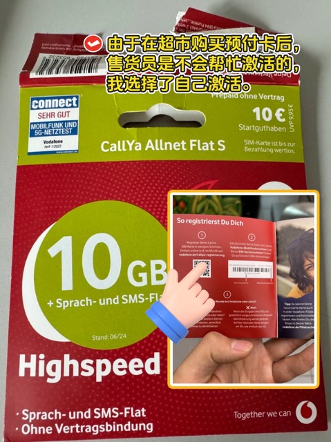 图片7
