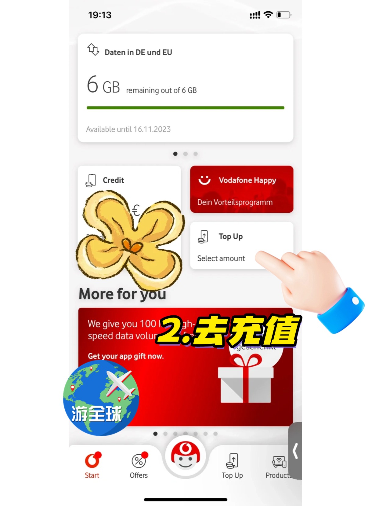 图片3