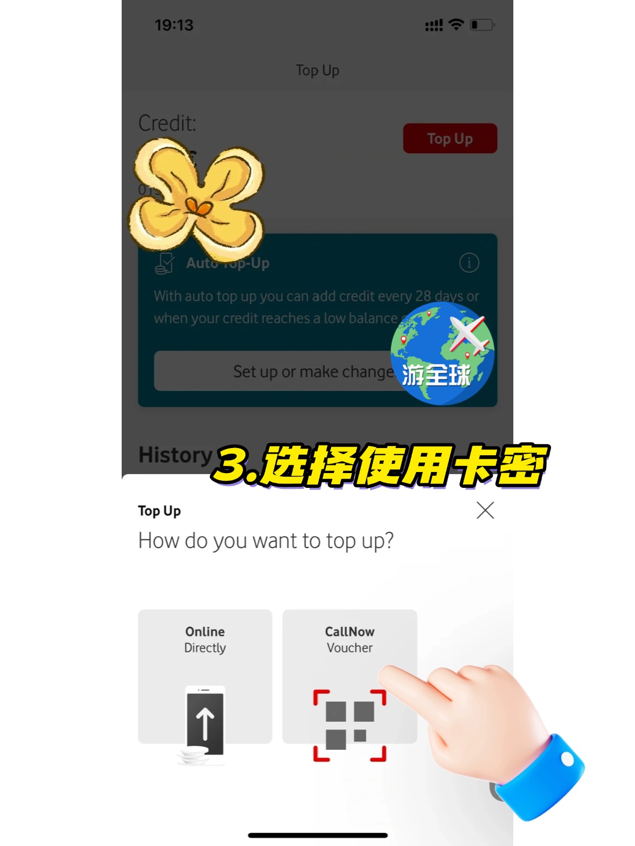 图片4