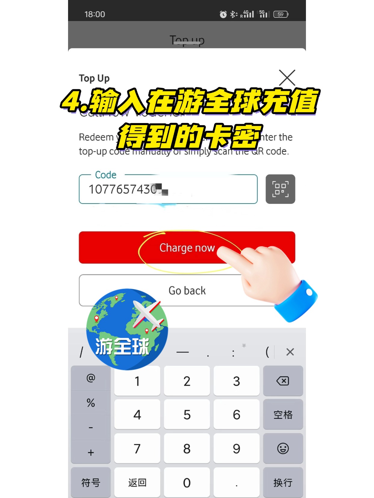 图片5