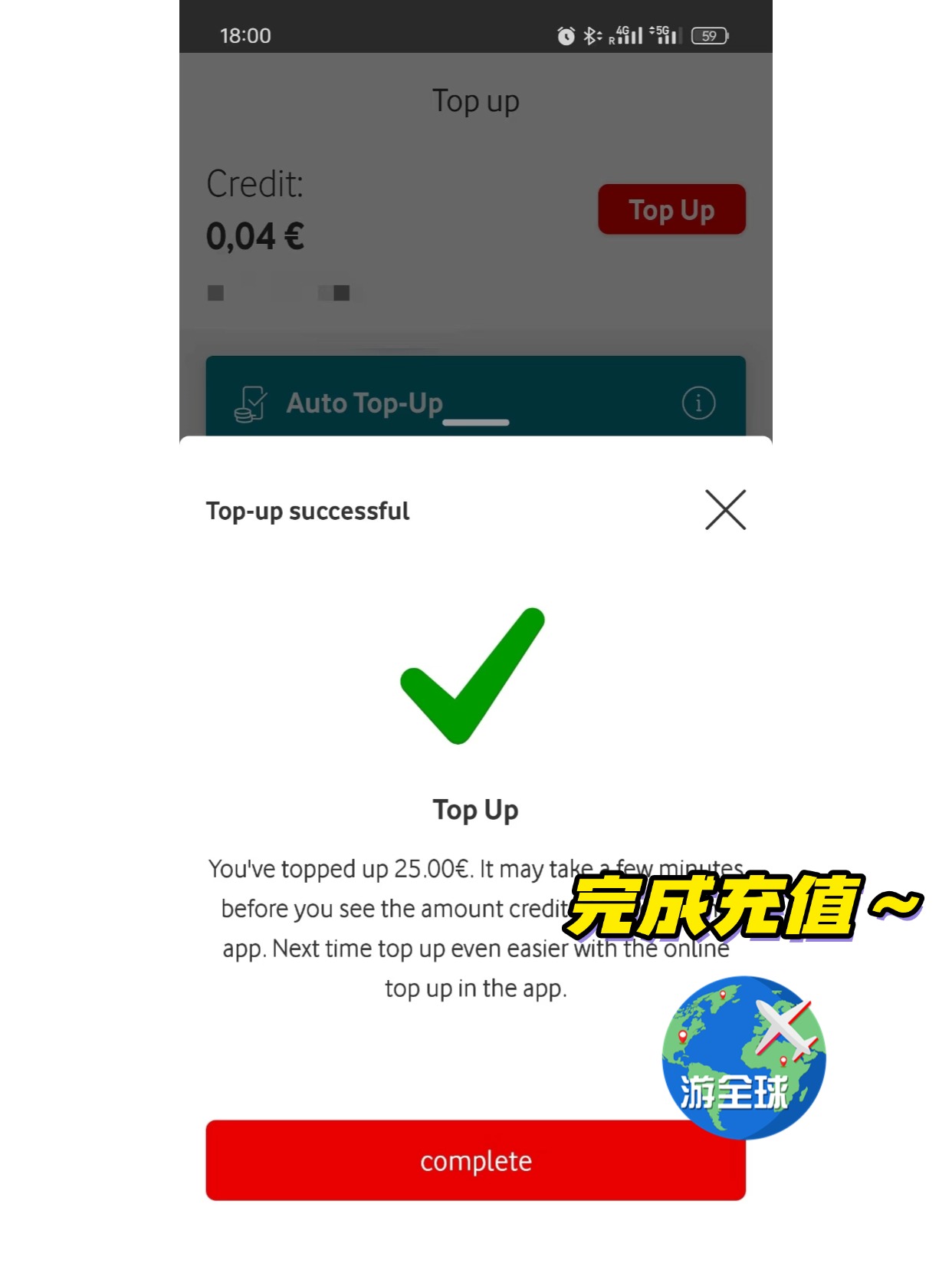 图片6