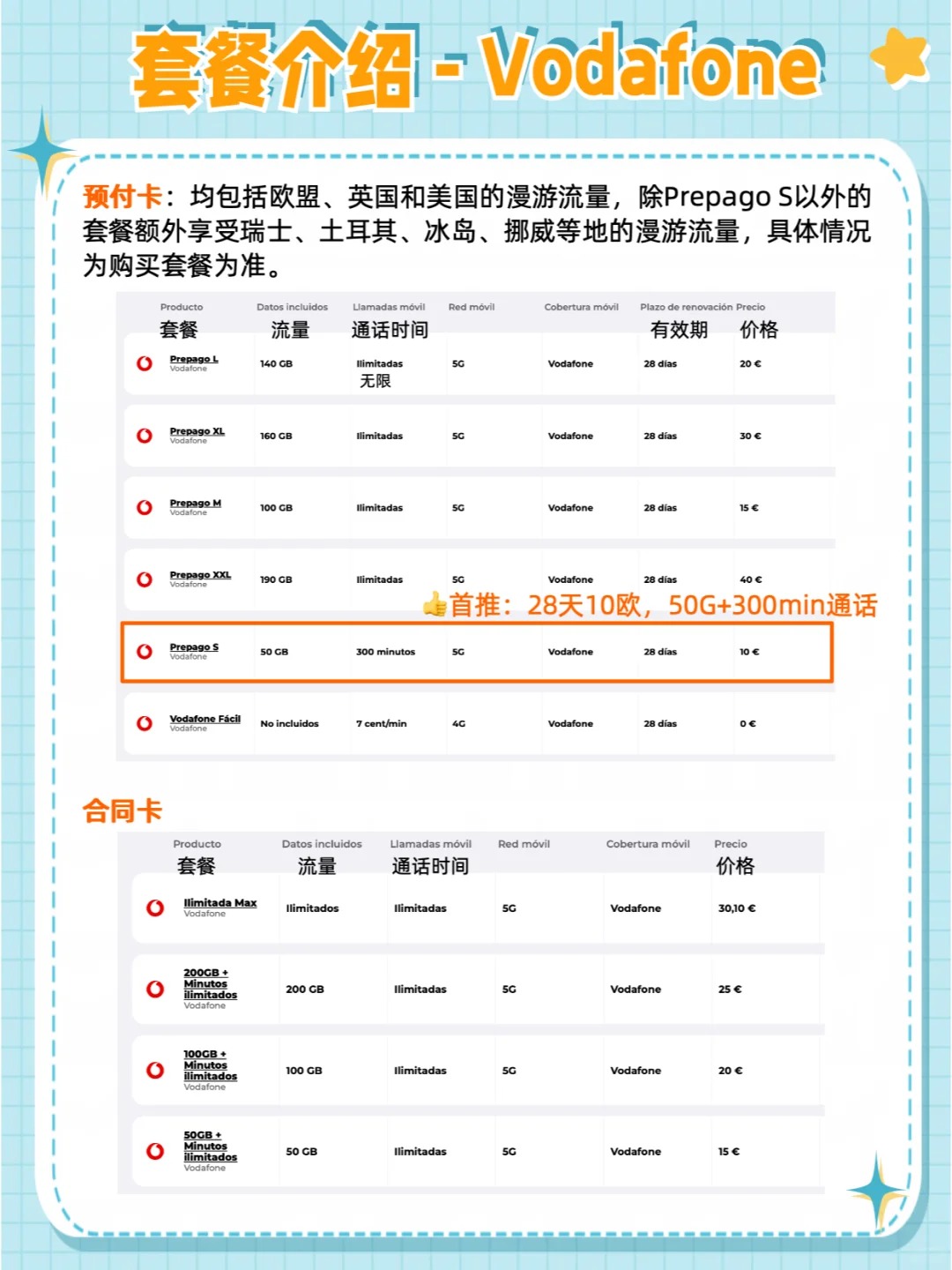 图片5