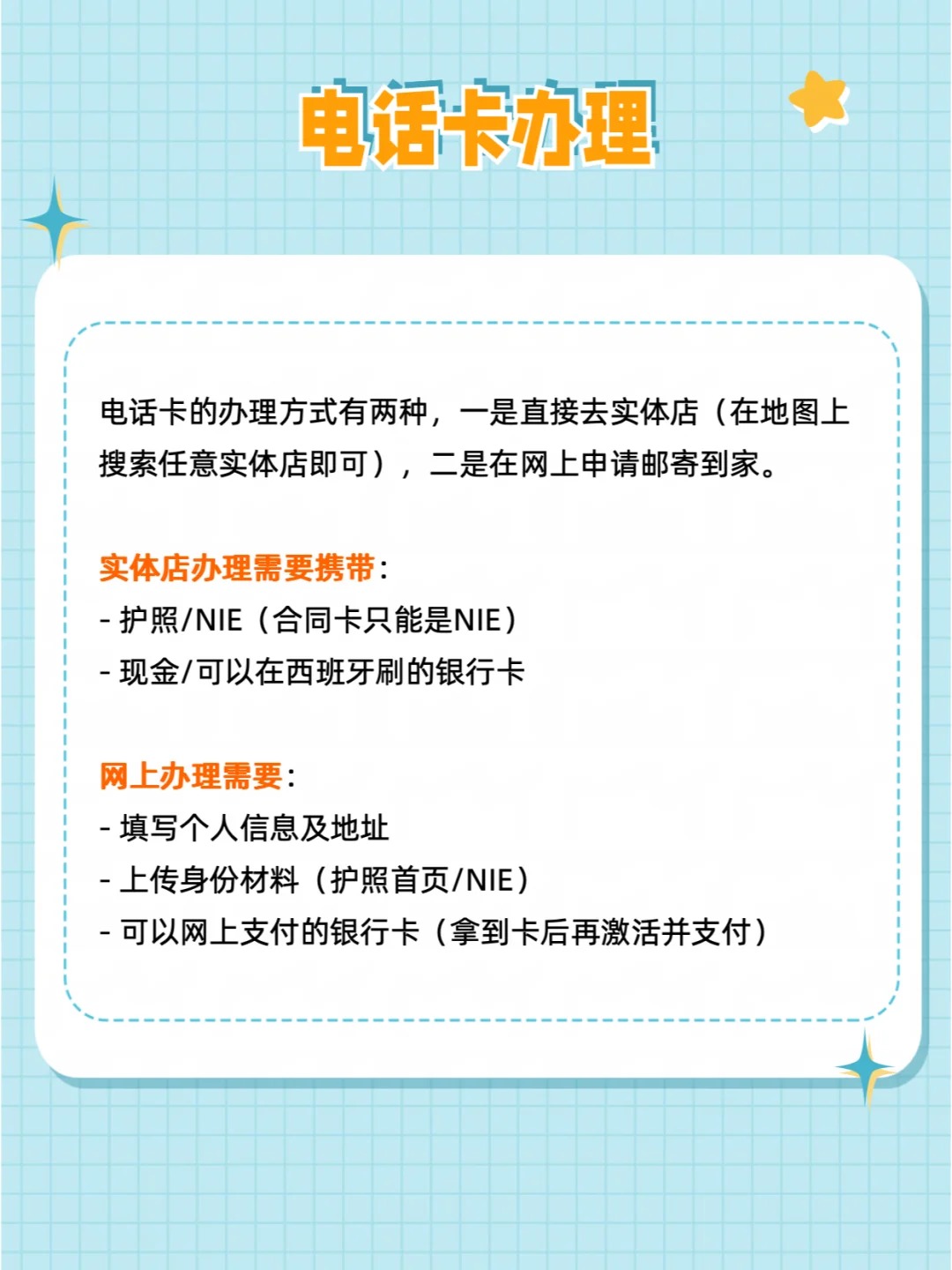 图片10