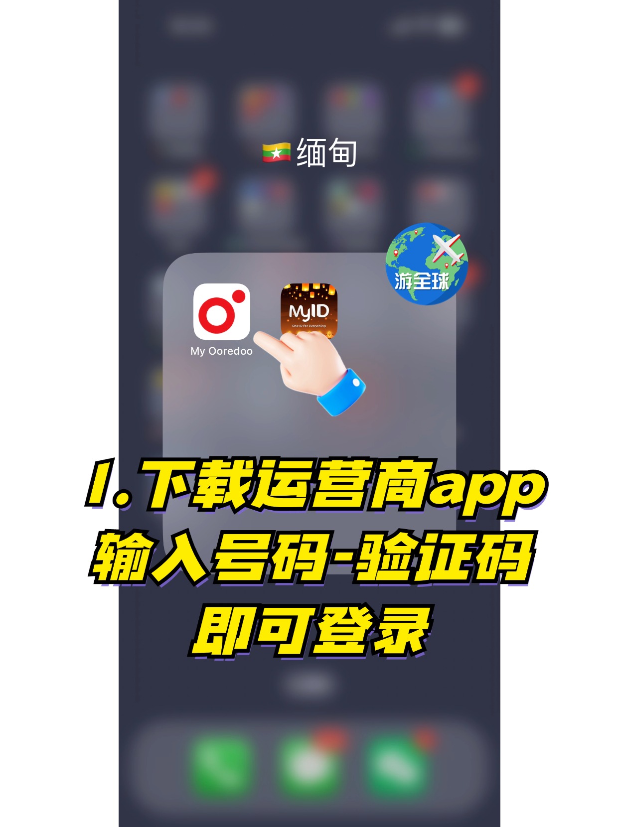 图片1