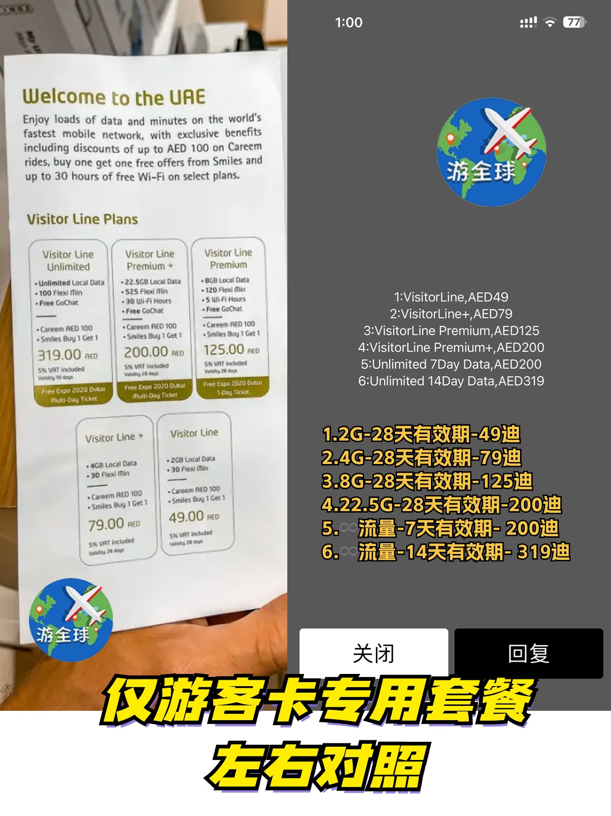 图片7