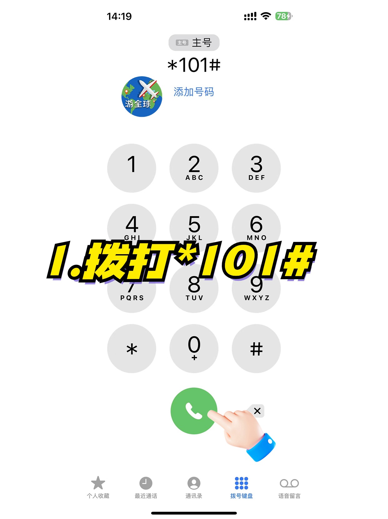 图片1