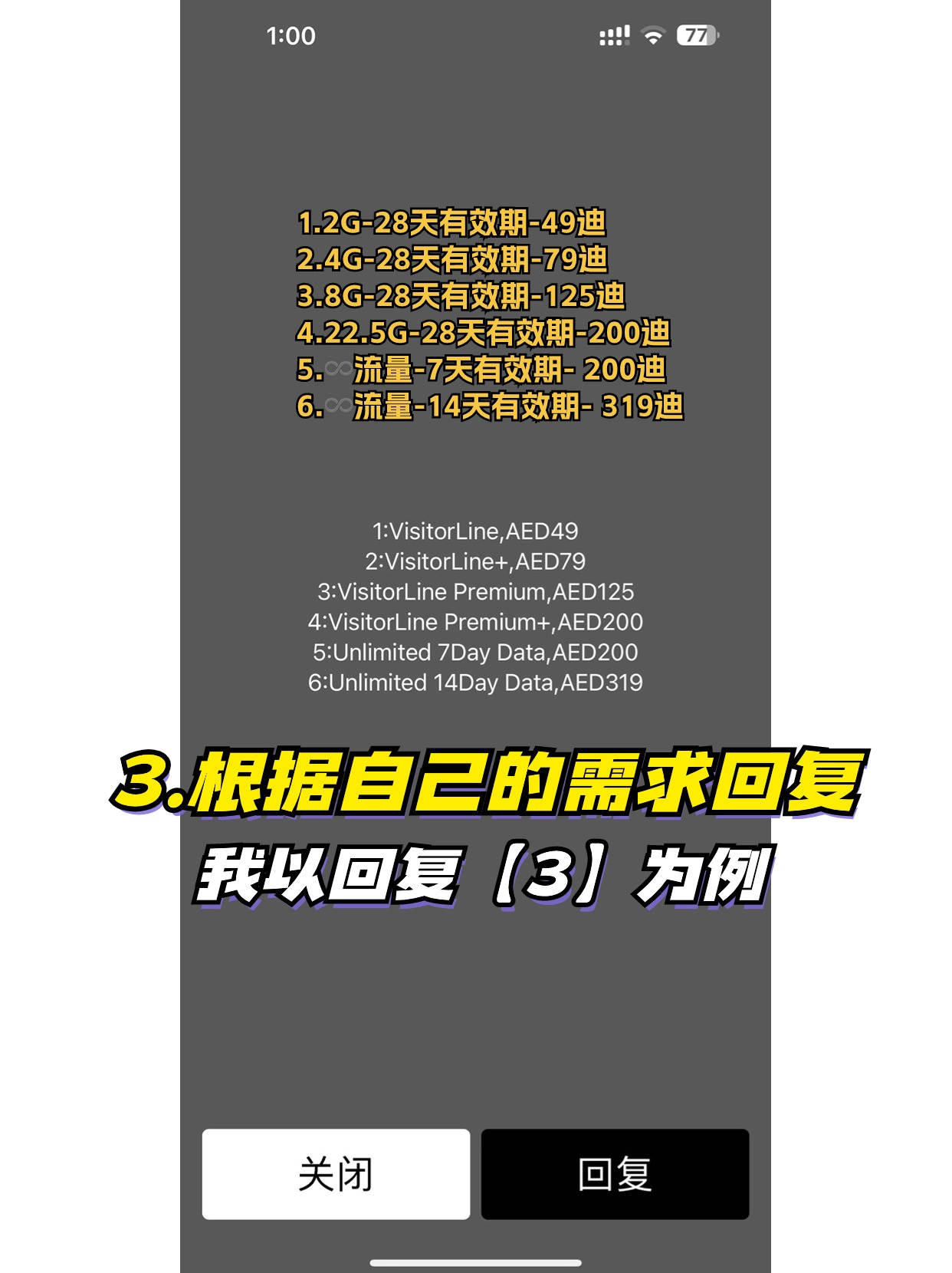 图片4