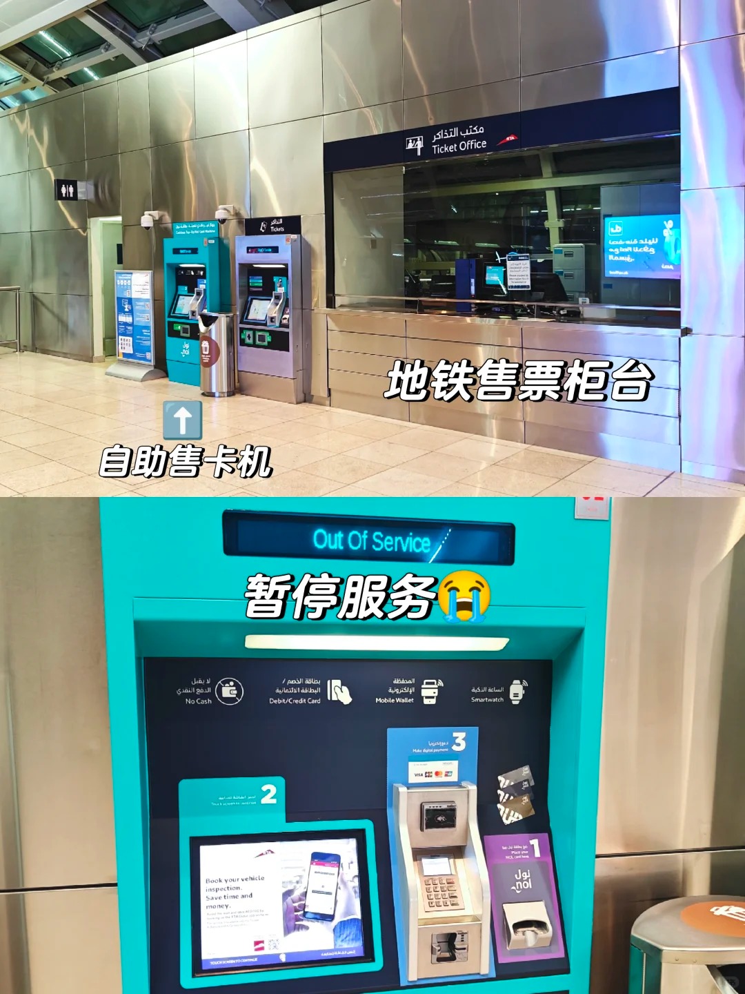 图片7