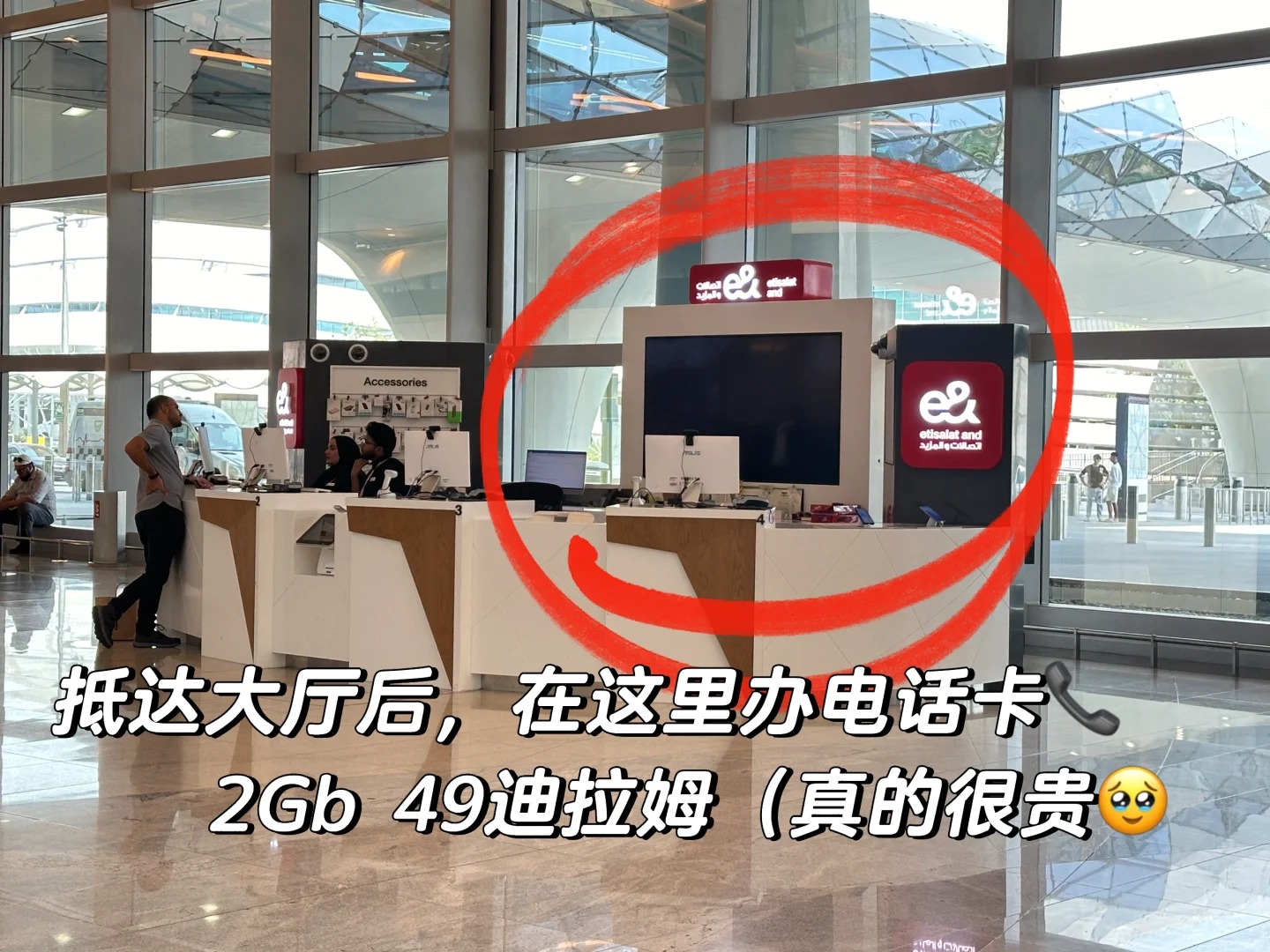 图片6