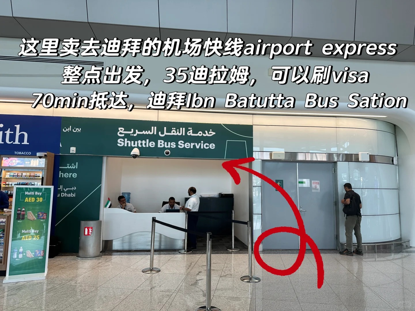 图片8
