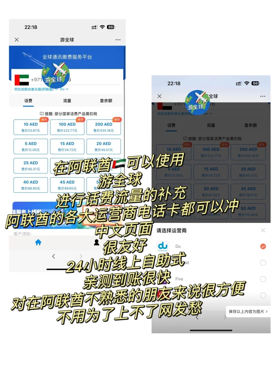 图片4