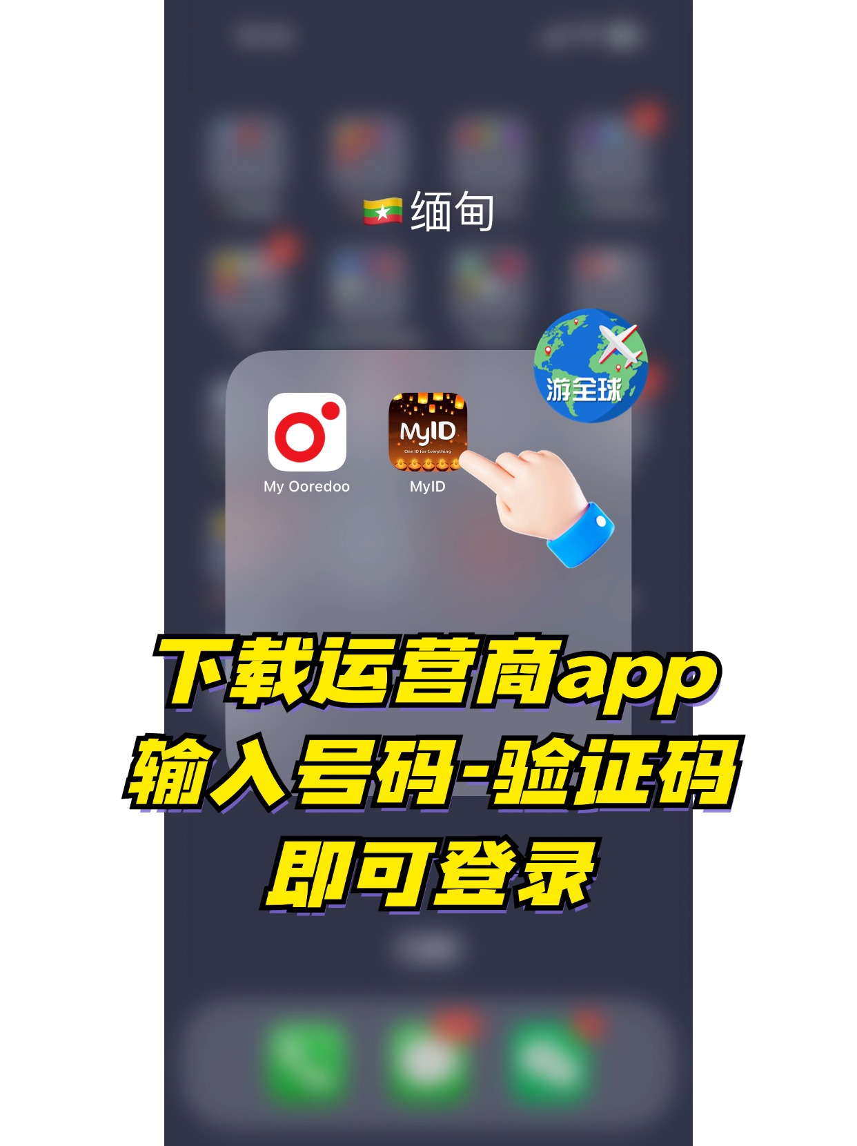 图片1