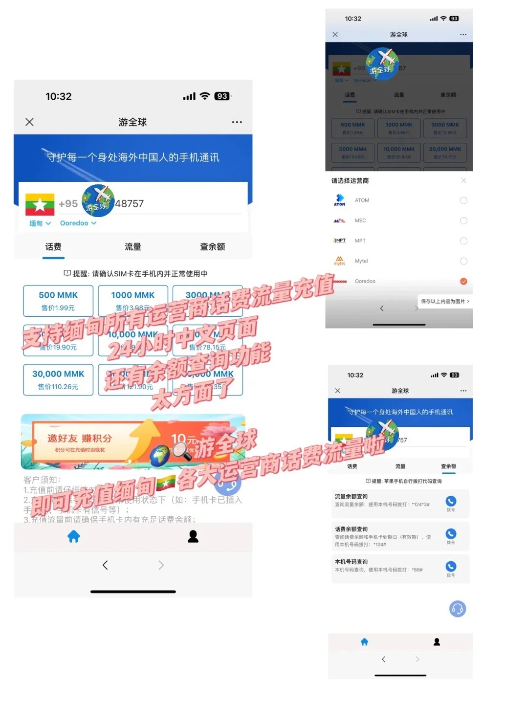 图片4