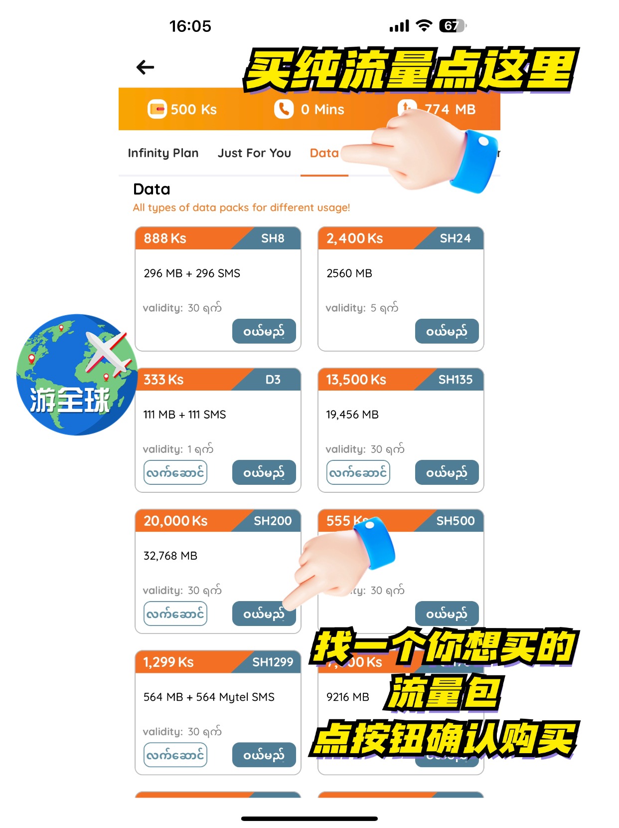 图片2