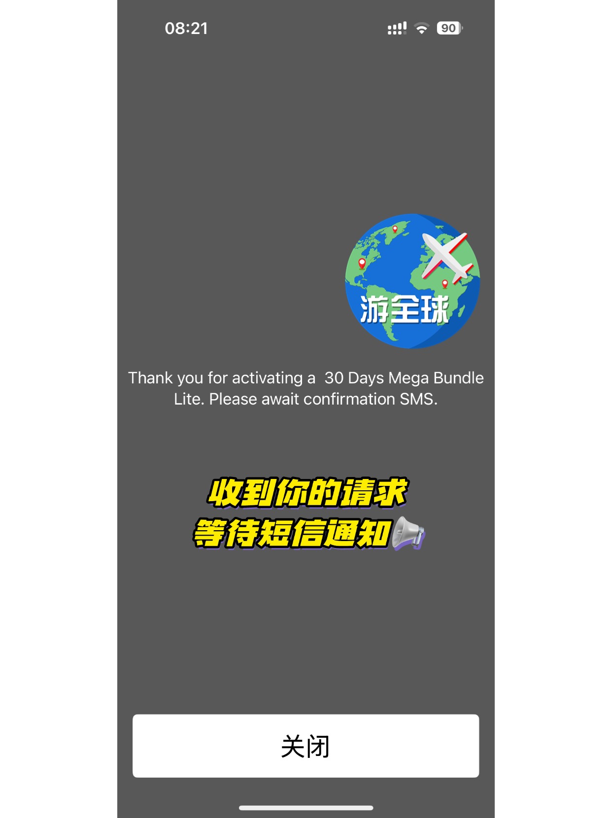 图片5