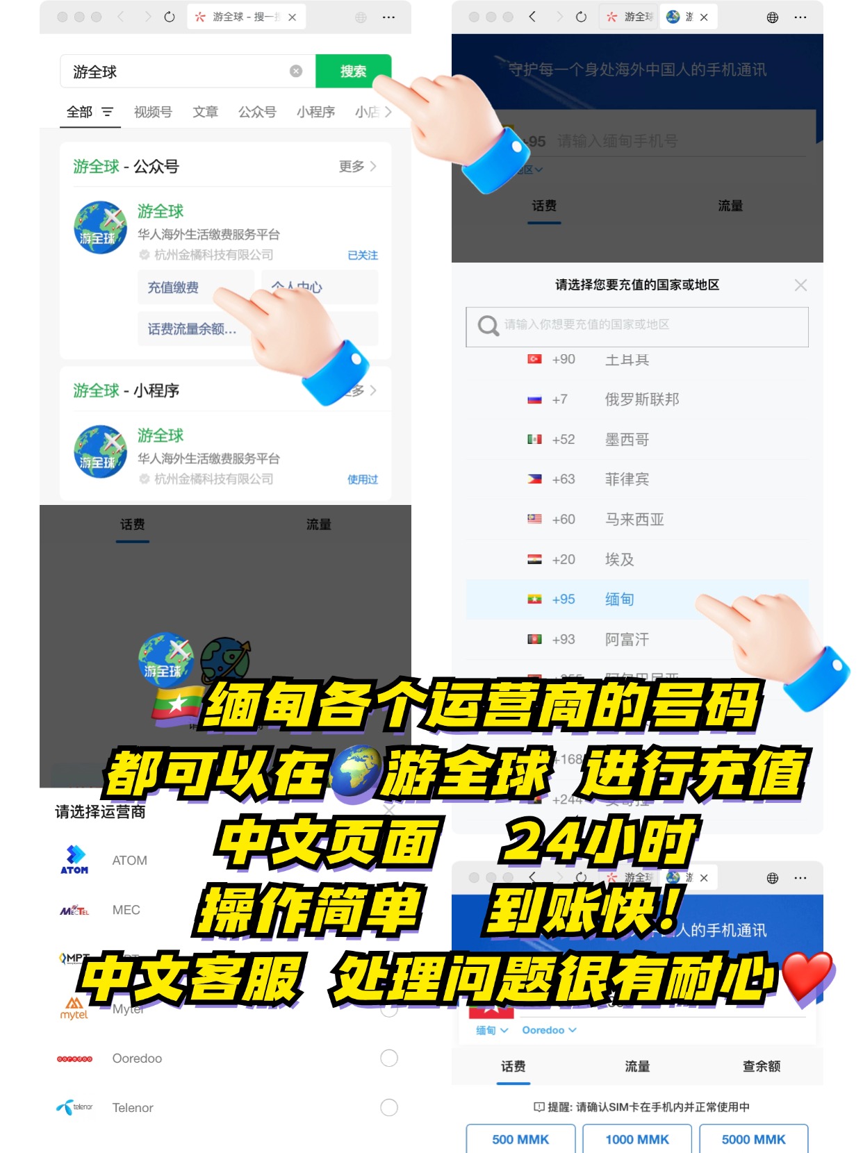 图片5