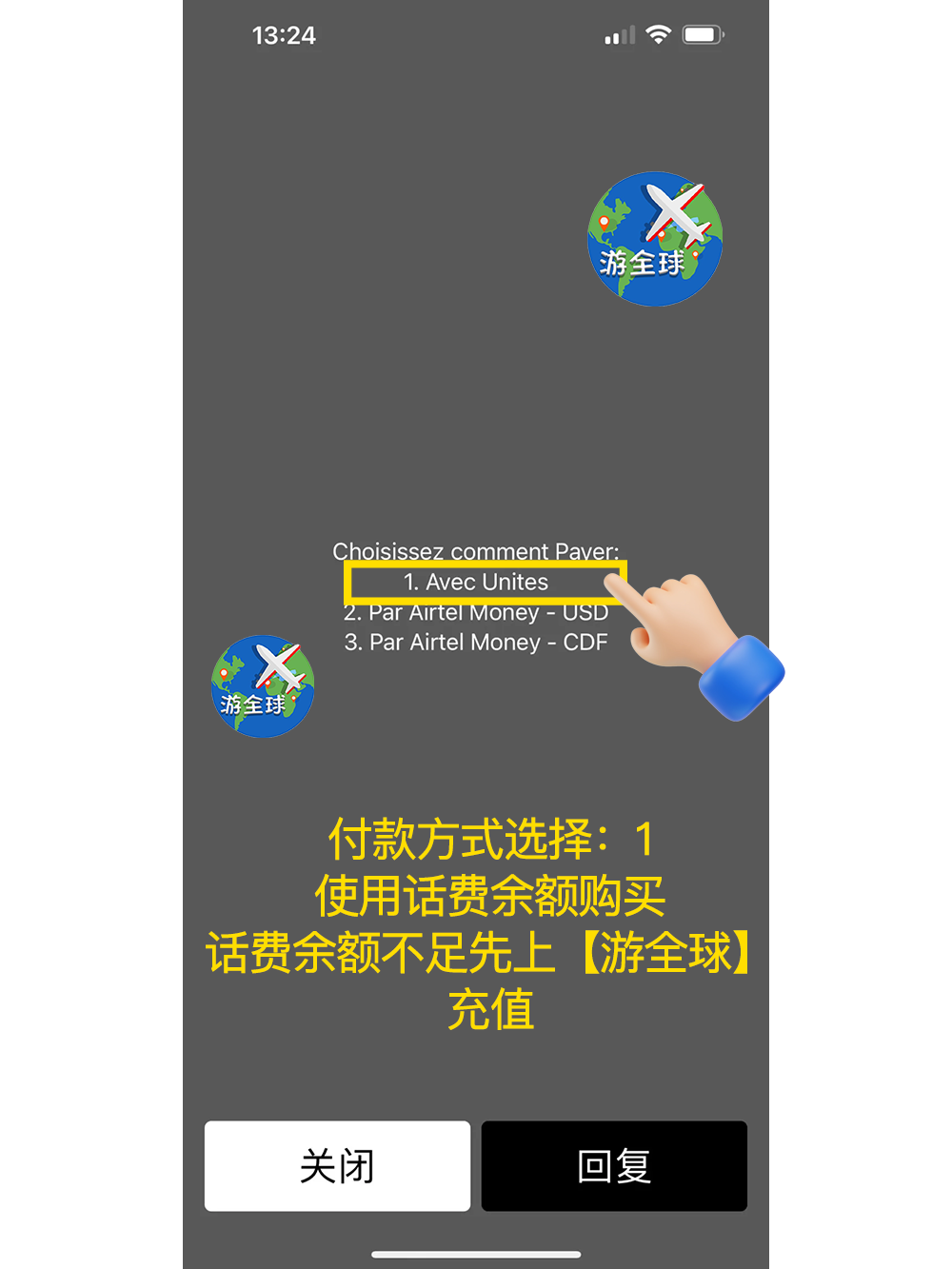 图片1
