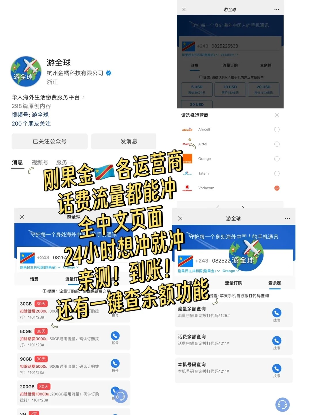 图片2