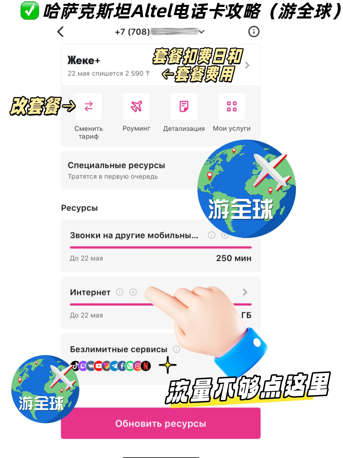 图片4