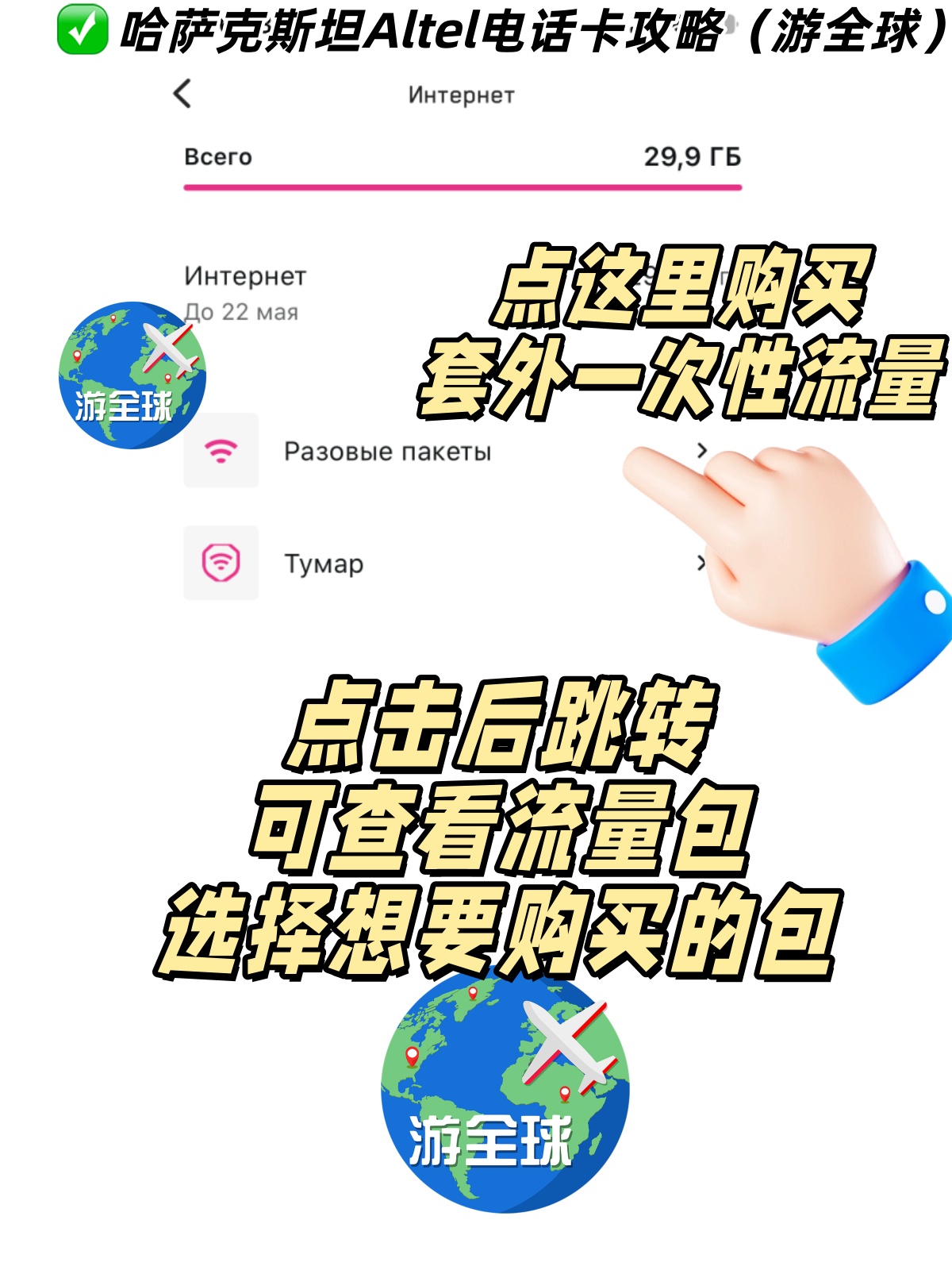 图片2