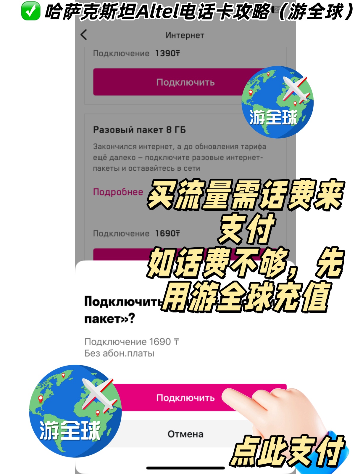 图片3
