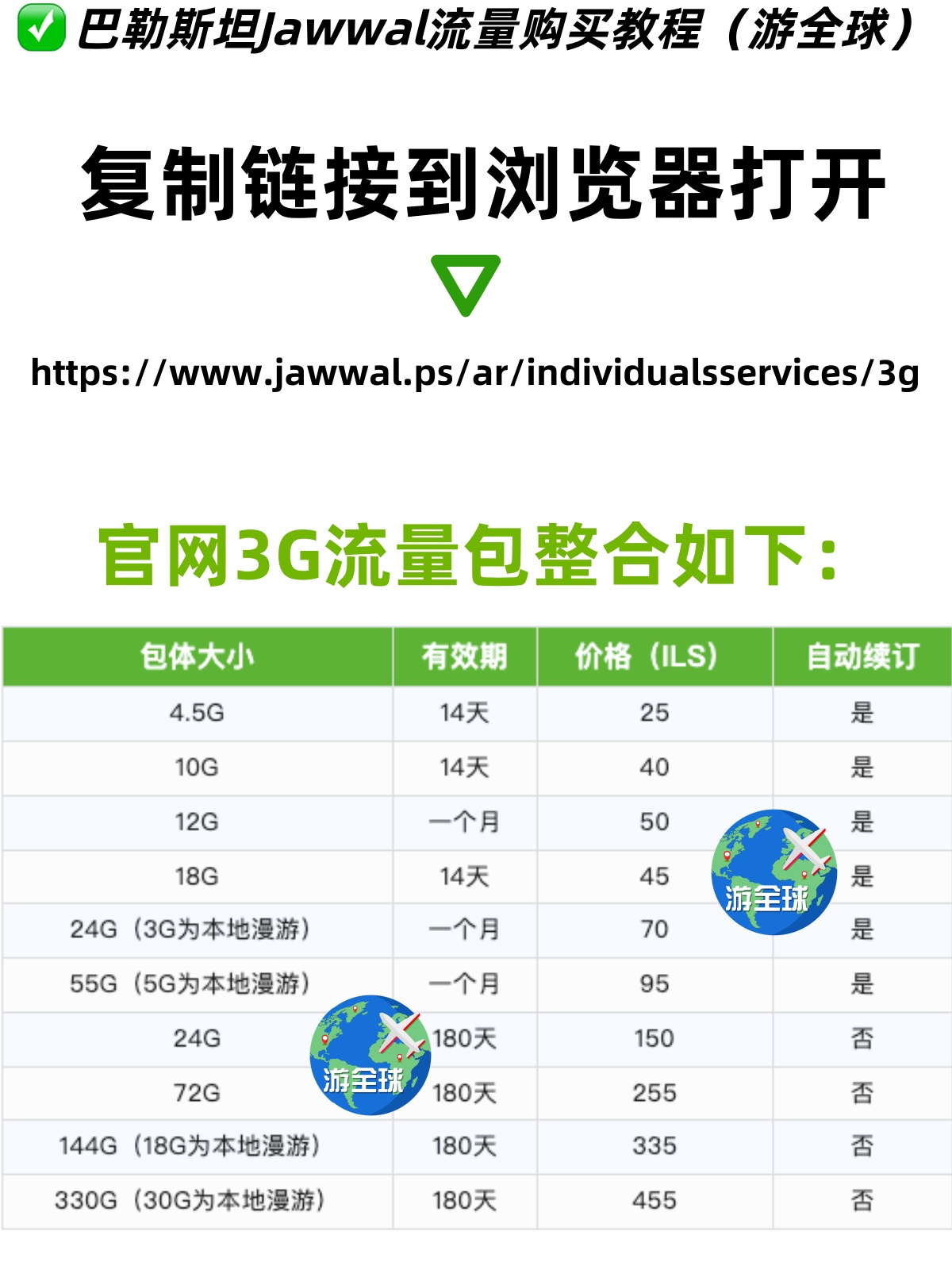 图片4