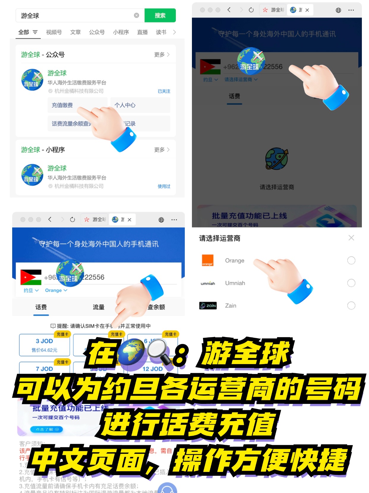 图片3