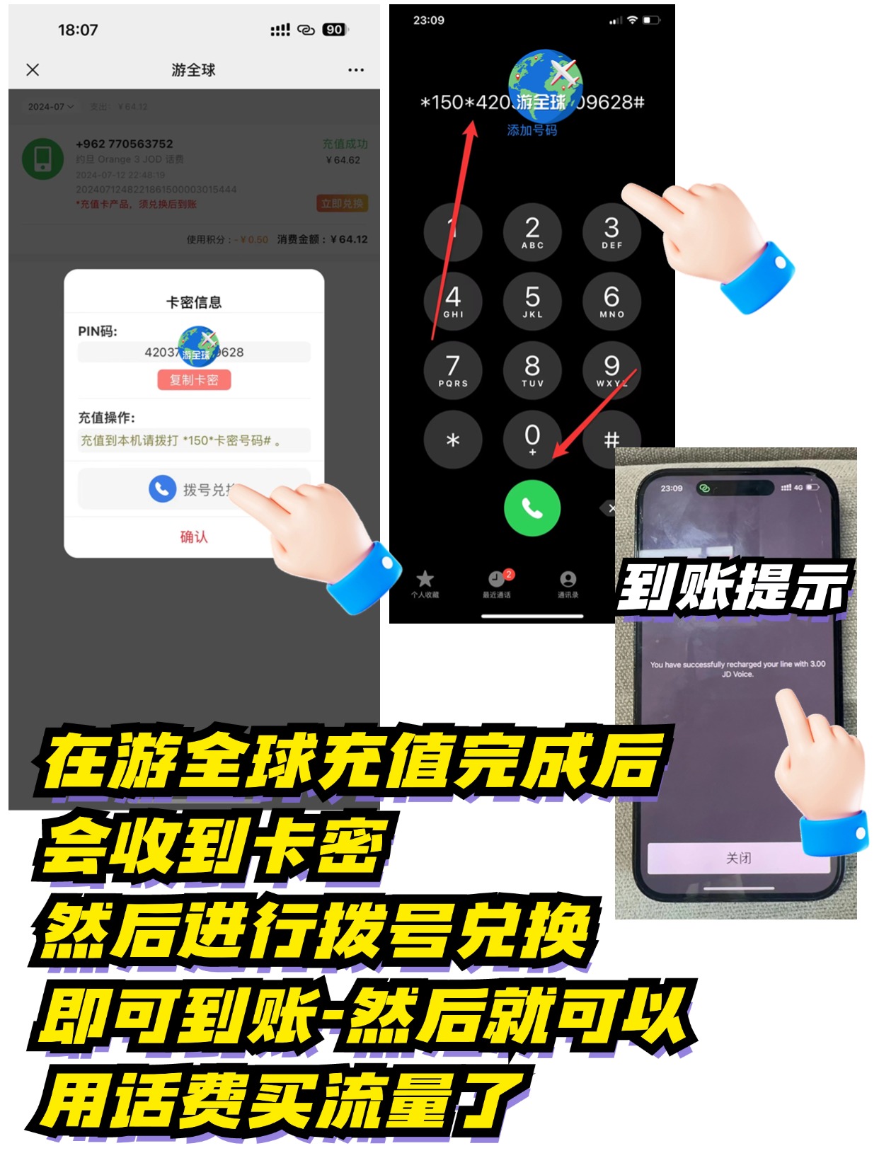图片4