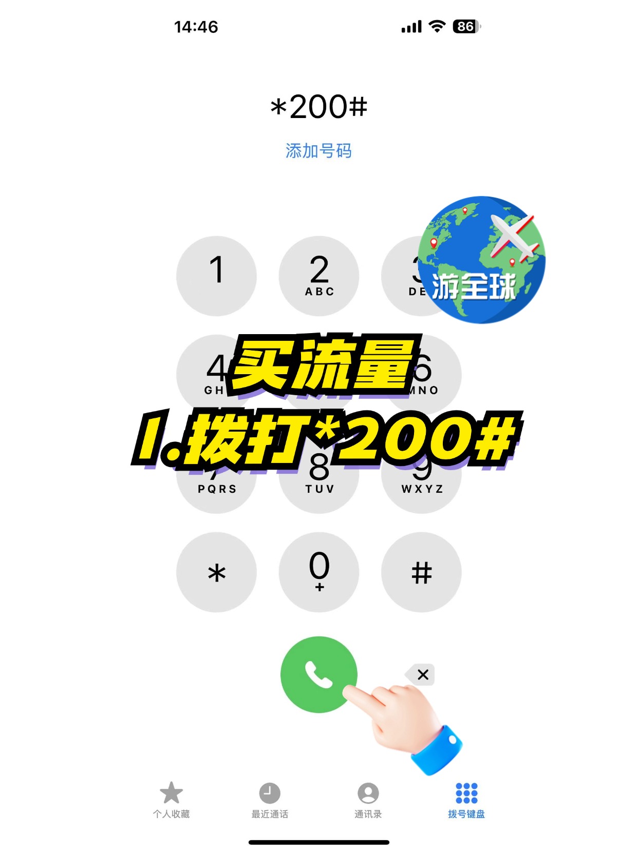 图片9