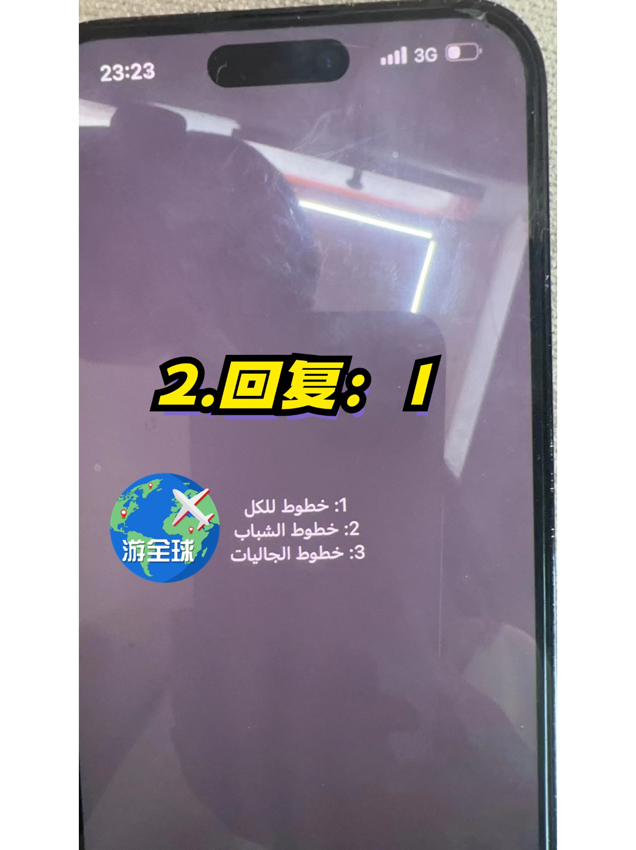 图片2