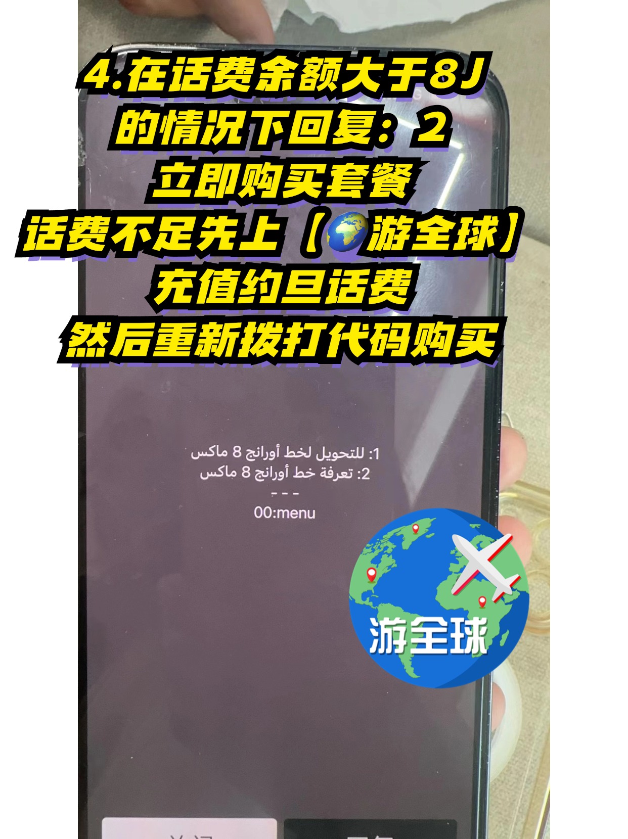 图片7