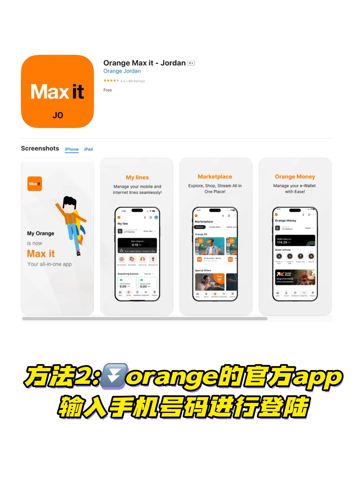 图片3