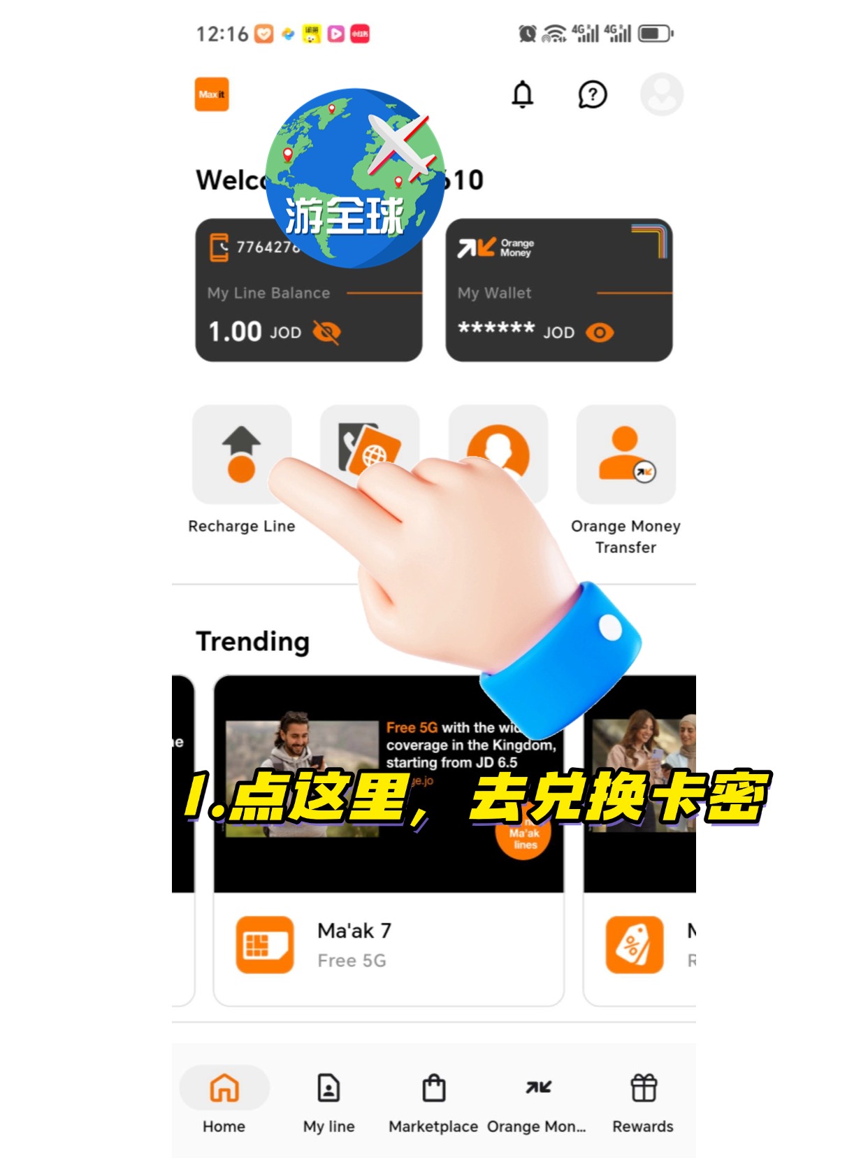 图片4