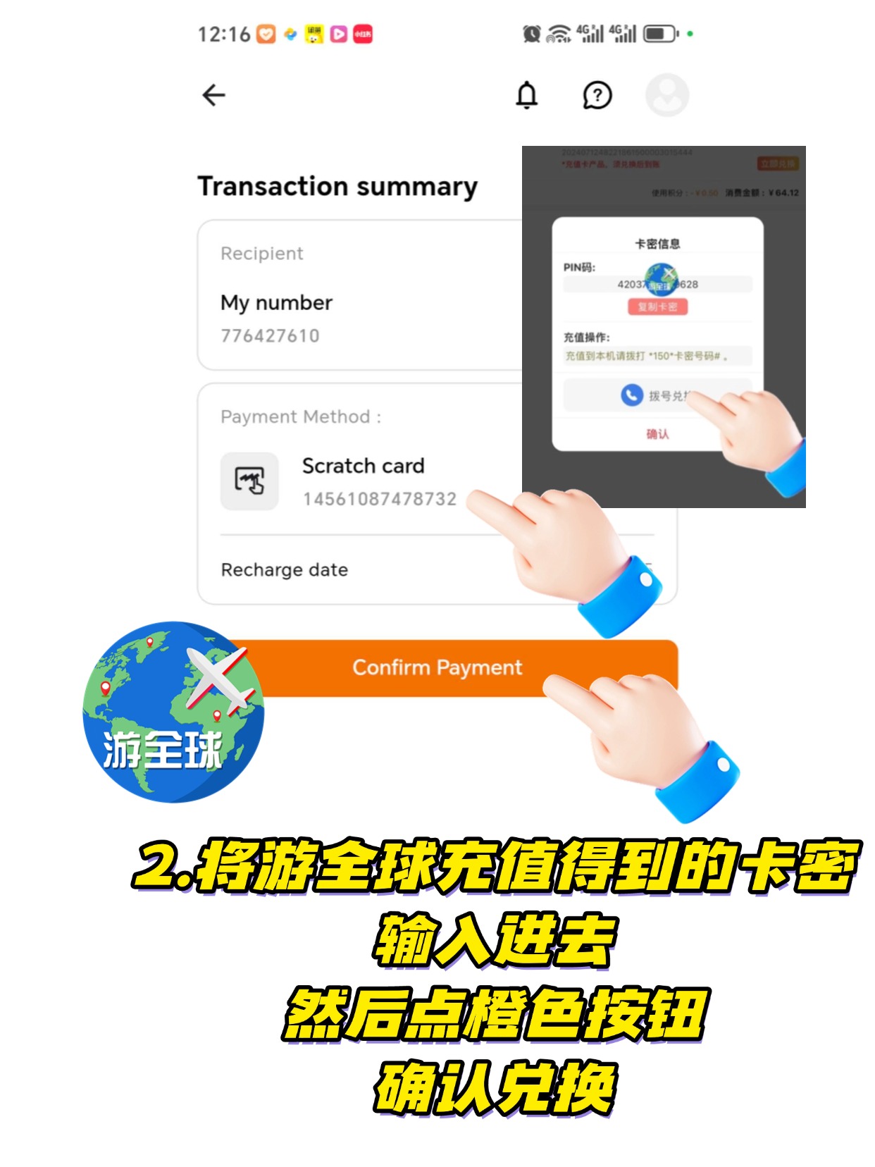 图片5