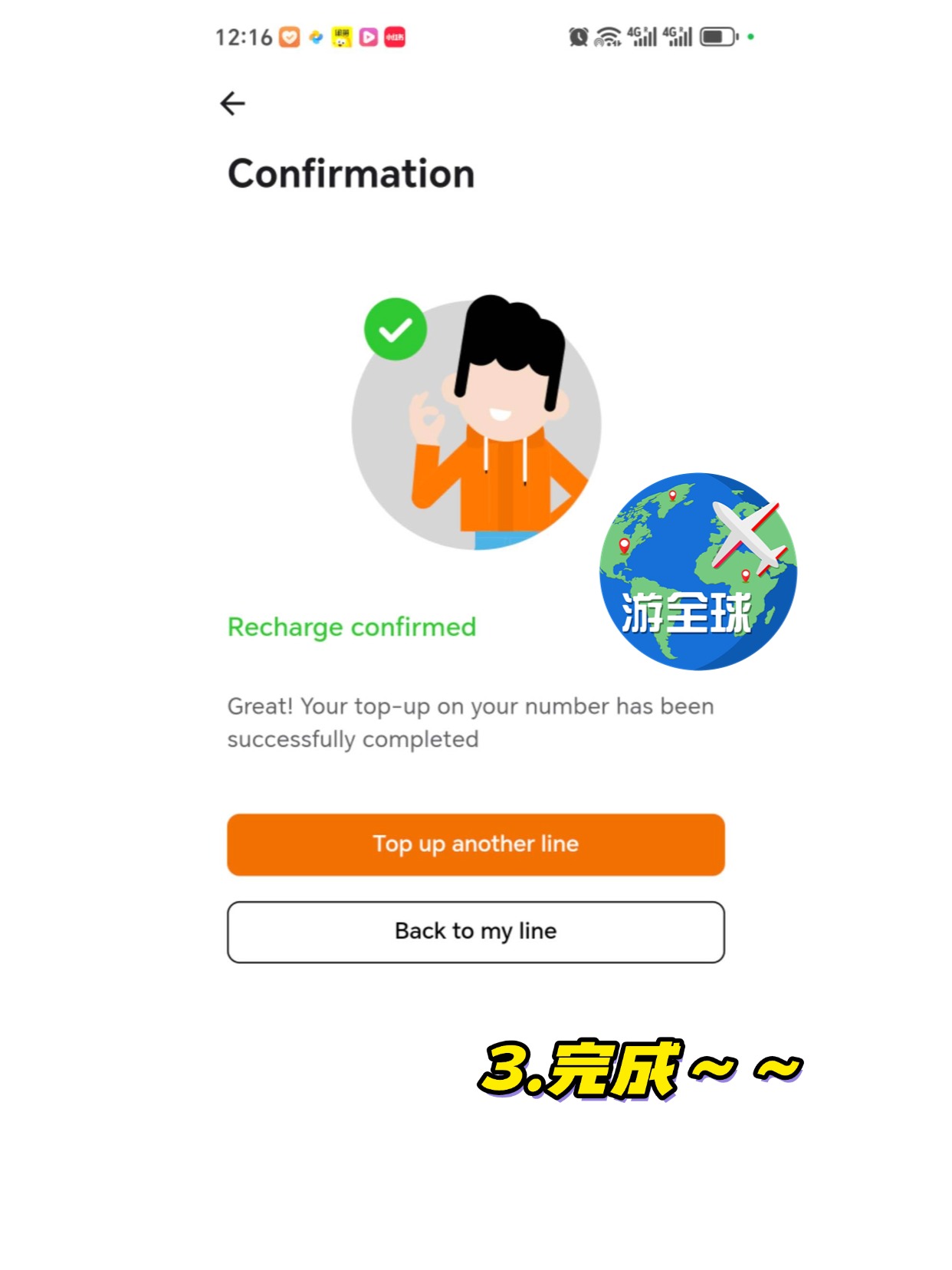 图片6