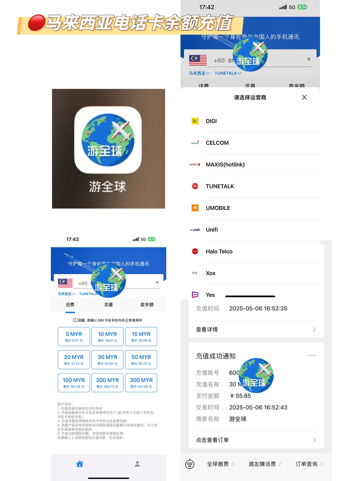 图片5