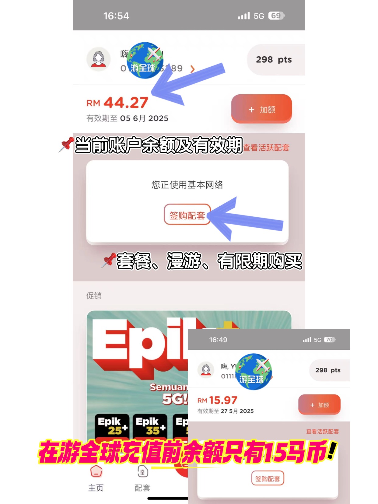图片4
