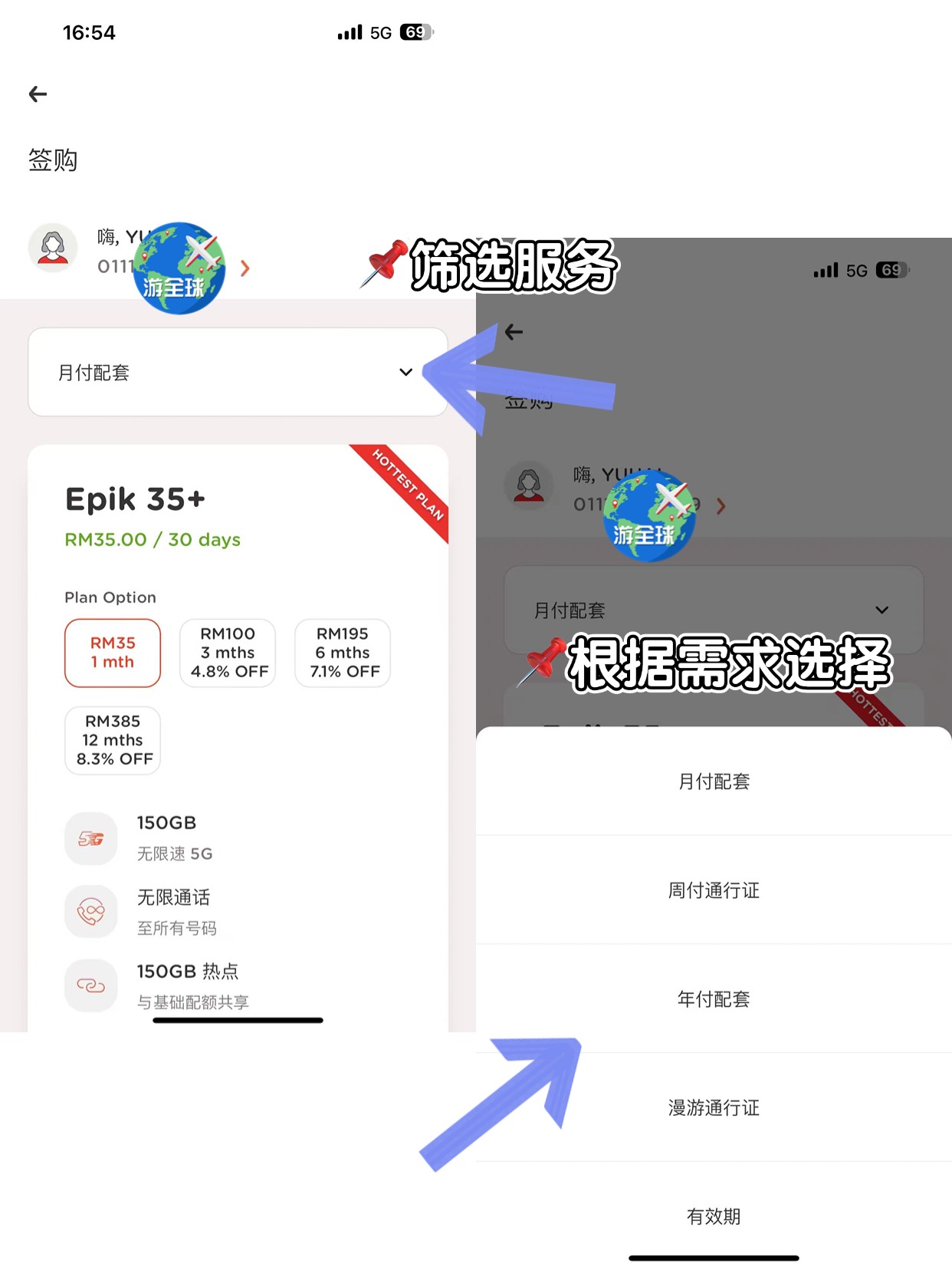 图片2