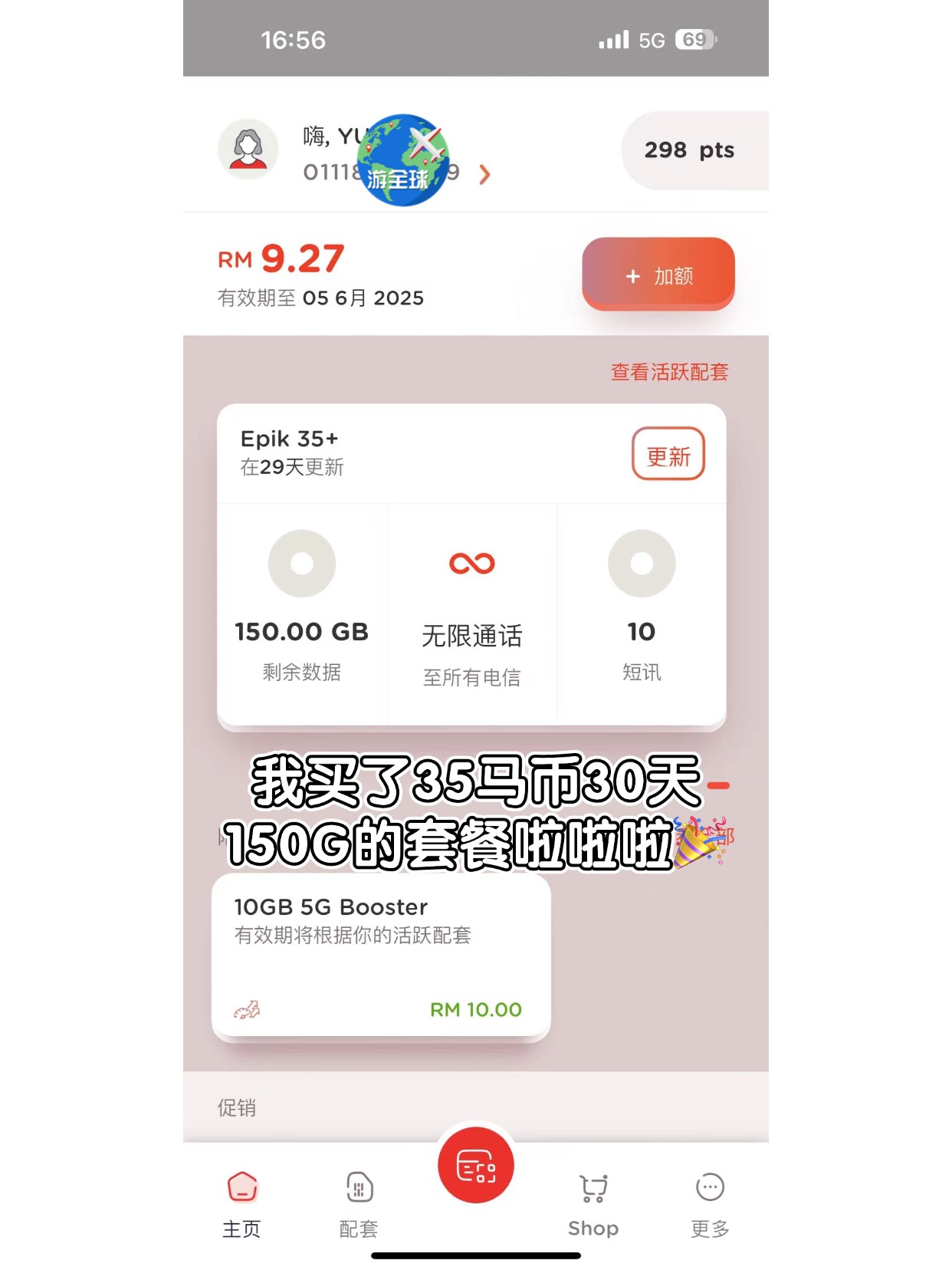 图片8