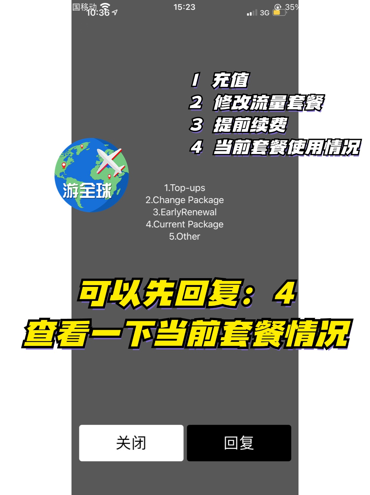 图片5