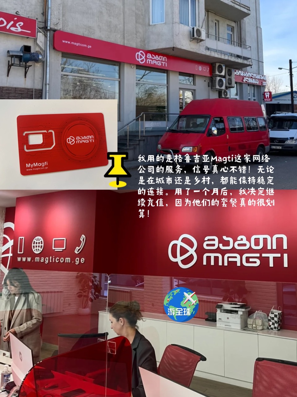图片6