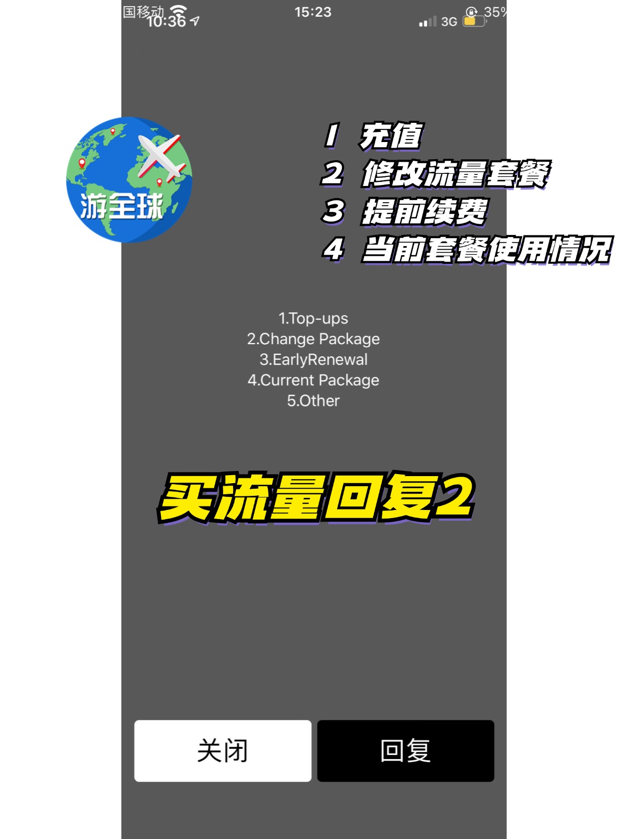 图片7